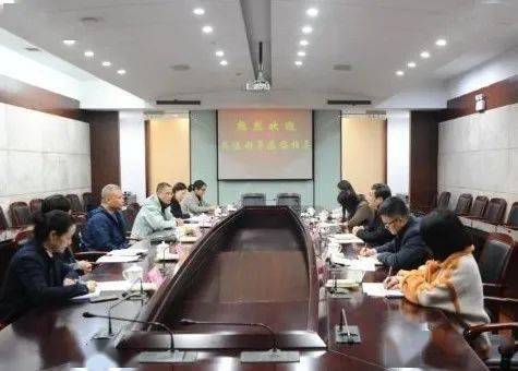 无锡市市档案局最新发展规划,无锡市市档案局最新发展规划，构建现代化档案管理体系的蓝图
