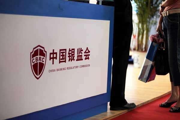 集贤路街道最新人事任命,集贤路街道最新人事任命，推动社区发展新篇章