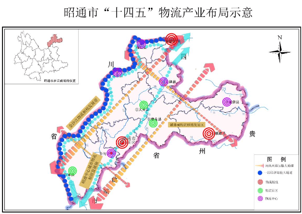 岗巴县最新发展规划,岗巴县最新发展规划，塑造未来繁荣蓝图