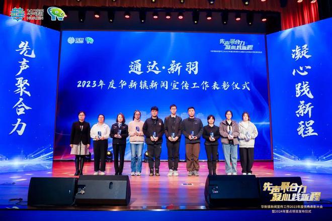 招信镇最新领导,招信镇最新领导团队，引领未来，共筑新篇章