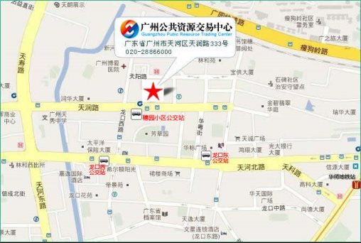 南沙群岛市场监督管理局最新项目,南沙群岛市场监督管理局最新项目，推动区域经济发展与提升市场监管效能
