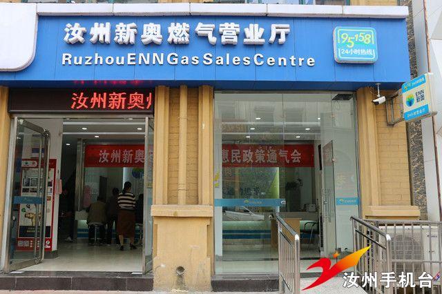 新奥长期免费资料大全|详细释义解释落实,新奥长期免费资料大全，详细释义解释与落实策略