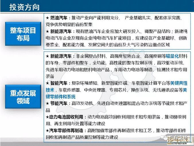 2025新澳门正版免费资本车|实际释义解释落实,解读澳门正版免费资本车，实际释义与落实策略