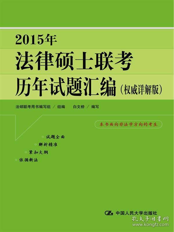 香港资料大全正版资料2025年免费|周详释义解释落实,香港资料大全正版资料2023年免费，全面解读与落实的展望