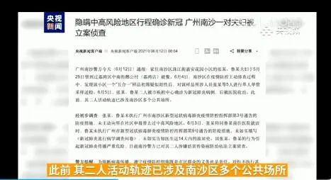 新澳门天天彩期期精准|接近释义解释落实,新澳门天天彩期期精准，接近释义解释与落实的探讨