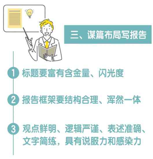 最准一肖一码100|精深释义解释落实,最准一肖一码，精深释义、解释与落实的重要性
