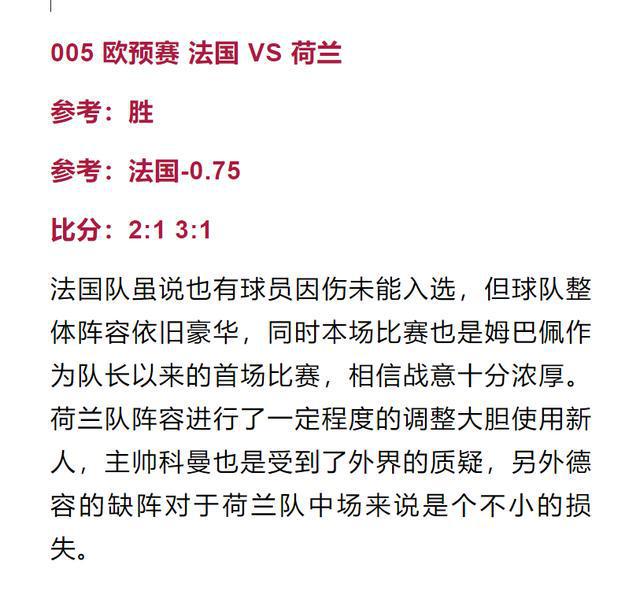 新澳门四肖三肖必开精准|持续释义解释落实,新澳门四肖三肖必开精准，深度释义与实际操作策略