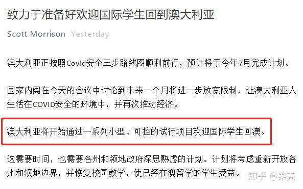 新澳天天开奖资料大全旅游攻略|干净释义解释落实,新澳天天开奖资料大全与旅游攻略，干净释义，落实旅游体验