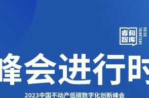 新澳最精准正最精准龙门客栈免费|以智释义解释落实,新澳最精准正最精准龙门客栈免费，以智释义解释落实