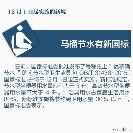 新奥今天最新资料晚上出冷汗|破冰释义解释落实,新奥最新资料揭秘，出冷汗背后的深层含义与破冰释义的落实解析