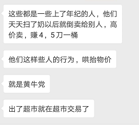 新澳天天开奖资料大全三中三|容忍释义解释落实,新澳天天开奖资料大全三中三，容忍释义、解释与落实