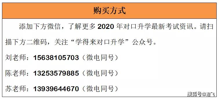 2025年正版资料免费大全特色|明晰释义解释落实,迈向2025年，正版资料免费大全的特色与实施路径