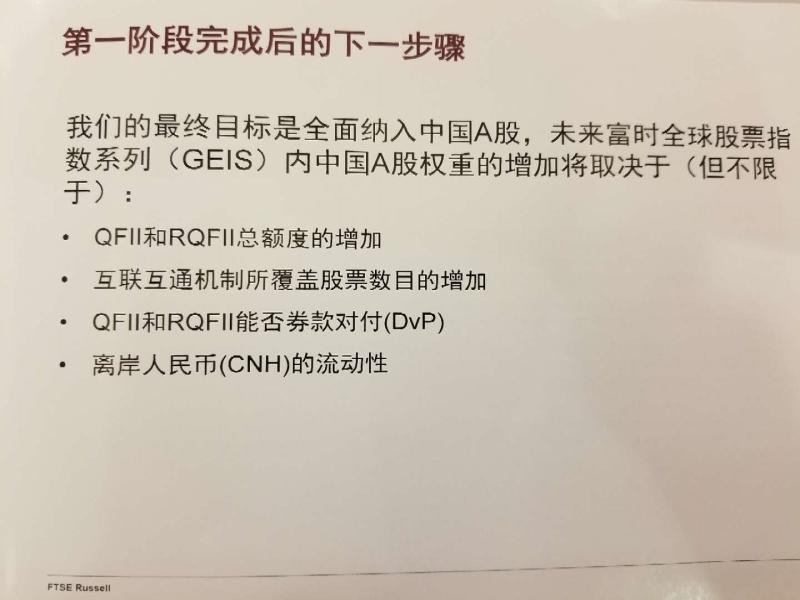 香港4777777开奖记录|计策释义解释落实,香港彩票开奖记录与计策释义，策略制定与实施的探讨