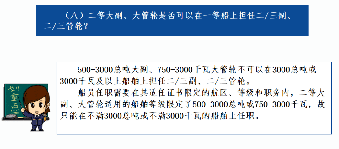 澳门一肖一特100精准免费|接轨释义解释落实,澳门一肖一特100精准免费，接轨释义解释落实的重要性