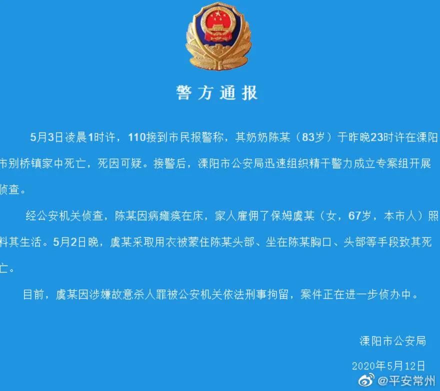 新澳门一码一肖一特一中2025高考|监测释义解释落实,澳门新气象与高考监测体系，释义解释与落实策略（面向高考2025）