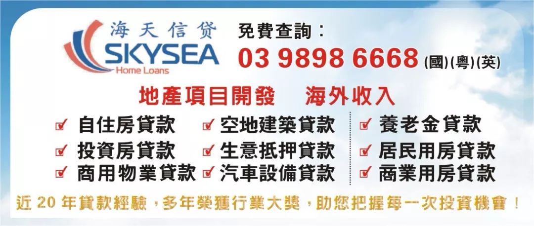 新澳天天开奖资料大全1052期|共同释义解释落实,新澳天天开奖资料大全第1052期——共同释义、解释与落实