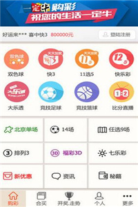 澳门正版资料大全资料生肖卡|不屈释义解释落实,澳门正版资料大全资料生肖卡，不屈释义解释落实的重要性