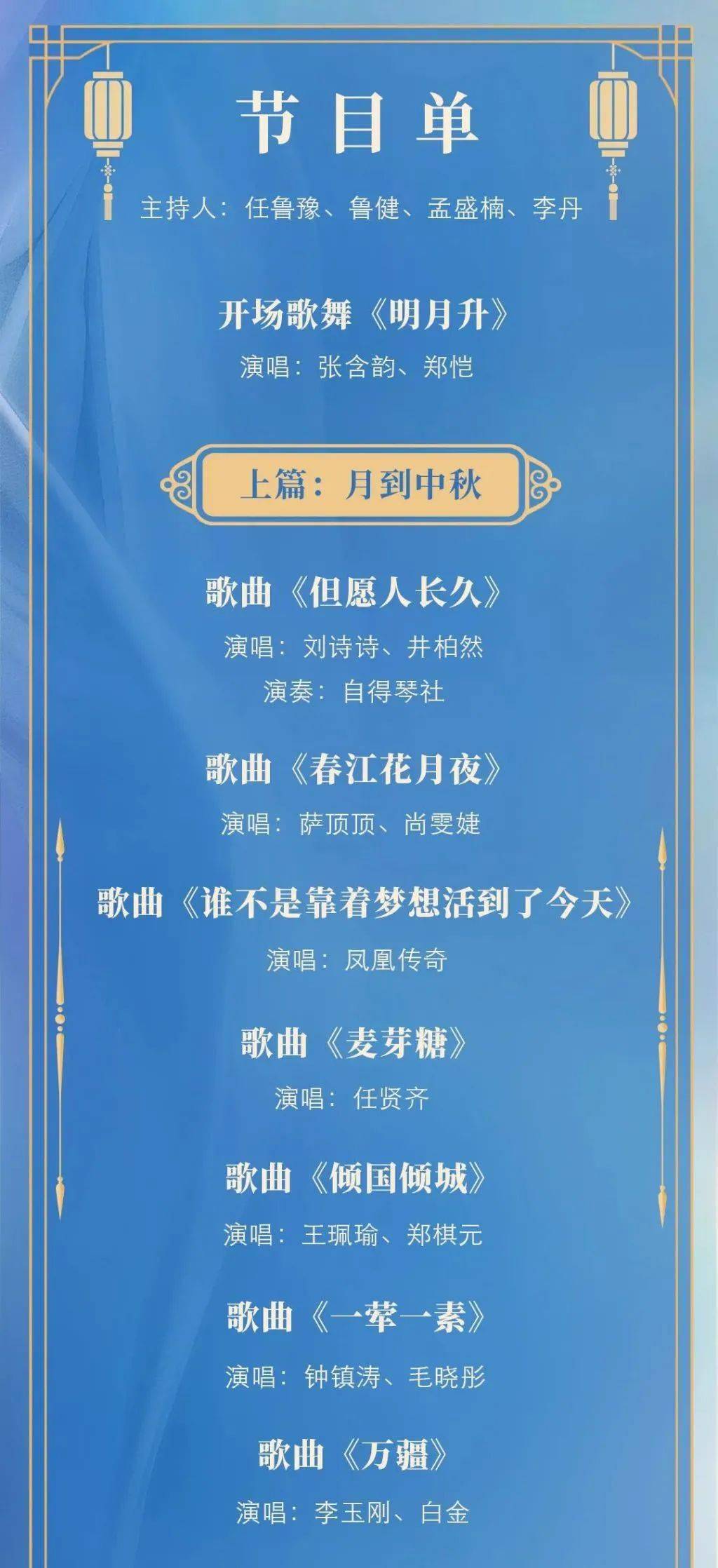 4949澳门今晚开奖|聪慧释义解释落实,澳门今晚开奖与聪慧释义，解读与落实的智慧