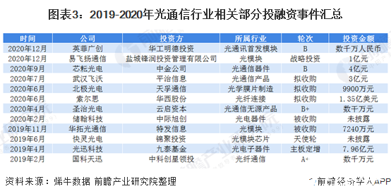2025年全年资料免费大全优势|急速释义解释落实,迈向未来，探索2025年全年资料免费大全的优势与急速释义解释落实策略