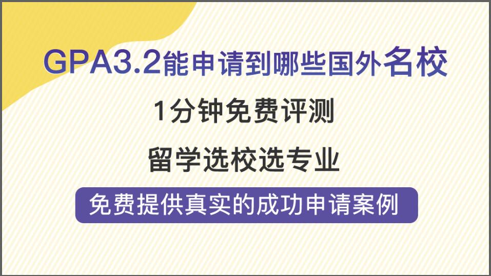 新澳最精准免费资料大全298期|和谐释义解释落实,新澳最精准免费资料大全298期与和谐释义的落实，探索与实践