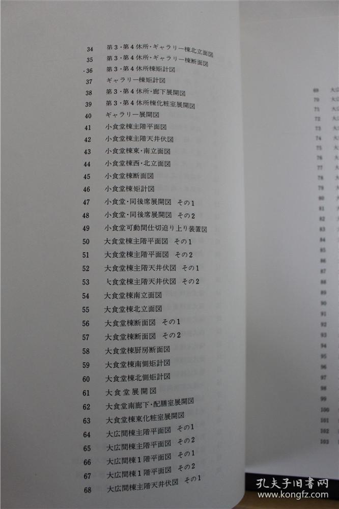 2025年澳门历史记录|探讨释义解释落实,探讨澳门历史记录，在时光流转下的澳门，如何释义解释与落实的探讨（2025年视角）