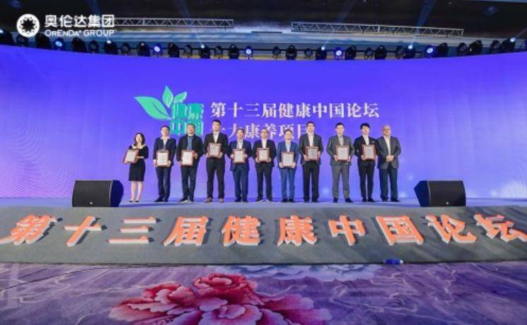 新澳2025大全正版免费|虚拟释义解释落实,新澳2025大全正版免费与虚拟释义解释落实，探索未来的数字世界
