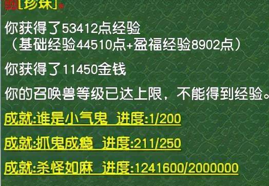 澳门一码一肖一特一中直播结果|电商释义解释落实,澳门一码一肖一特一中直播结果与电商释义解释落实