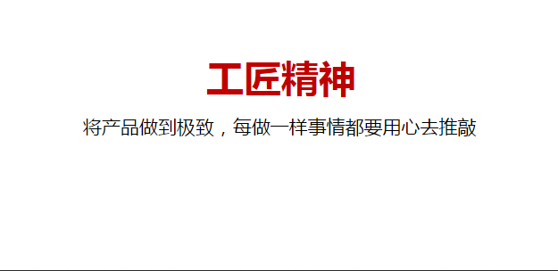 2025新澳免费资料40期|公司释义解释落实,新澳公司释义解释落实，探索未来之路的2025新澳免费资料四十期深度解析