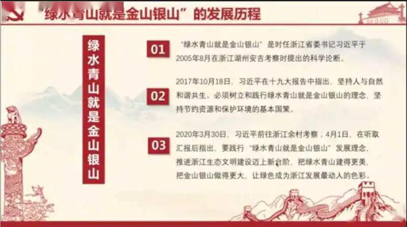 2025新澳最精准龙门客栈|行家释义解释落实,揭秘新澳2025龙门客栈，行家解读与精准落实之道
