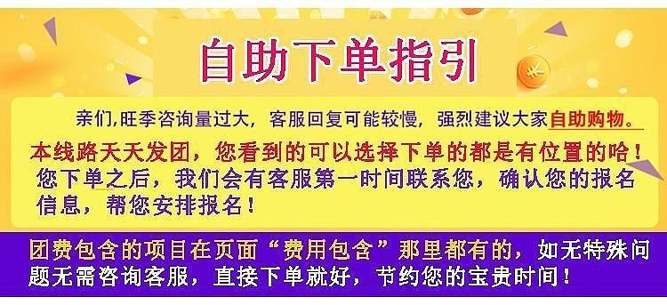 2004年澳门天天开好彩大全|富裕释义解释落实,澳门天天开好彩，富裕释义与落实的探讨（2004年）