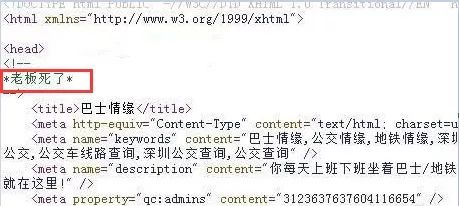 2025新奥历史开奖记录93期|渗透释义解释落实,探索新奥秘，解读新奥历史开奖记录第93期与渗透释义的落实之旅