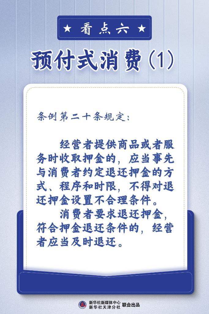 管家婆最准内部资料大全|权谋释义解释落实,管家婆最准内部资料大全与权谋释义，深度解析与落实策略