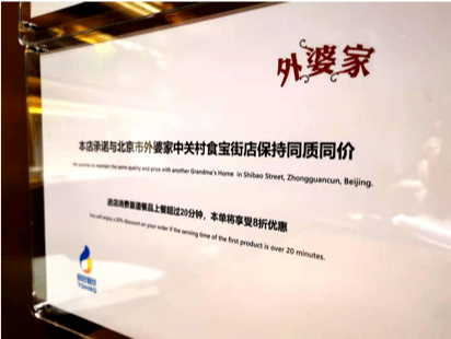 新奥门资料大全正版资料2025年免费下载|学科释义解释落实,新澳门资料大全正版资料与学科释义的落实，免费下载与未来发展展望（2023年视角）