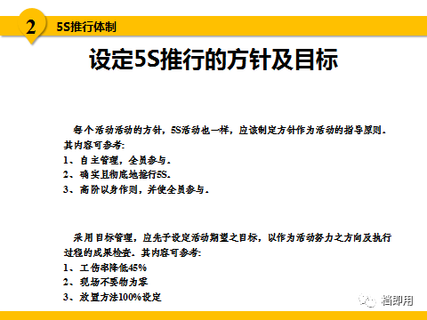2025新澳今晚资料|精练释义解释落实,新澳今晚资料解析与未来展望，落实精练释义的探讨