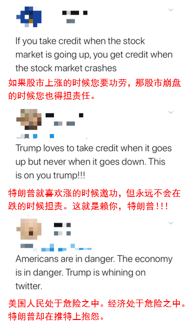 7777788888王中王凤凰网|细水释义解释落实,探究数字背后的故事，王中王凤凰网与细水释义的落实之道