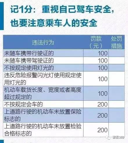 新澳门彩历史开奖记录走势图|绝对释义解释落实,新澳门彩历史开奖记录走势图，解读与落实的深入探索