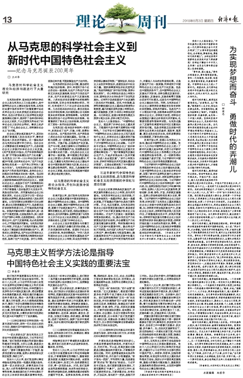 澳门平特一肖100%准资特色|化解释义解释落实,澳门平特一肖，特色解析与落实策略探讨