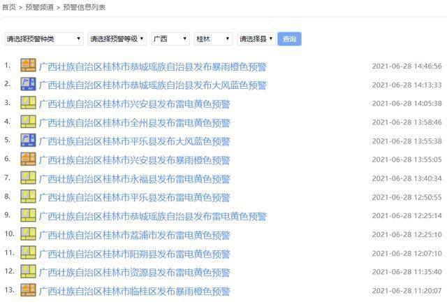 澳门特马今晚开码网站|固定释义解释落实,澳门特马今晚开码网站，固定释义与解释落实的重要性