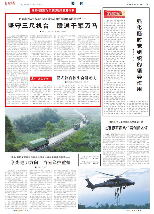 2025今晚澳门开特马四不像|真切释义解释落实,探索未知领域，关于澳门特马四不像的真切释义与落实策略