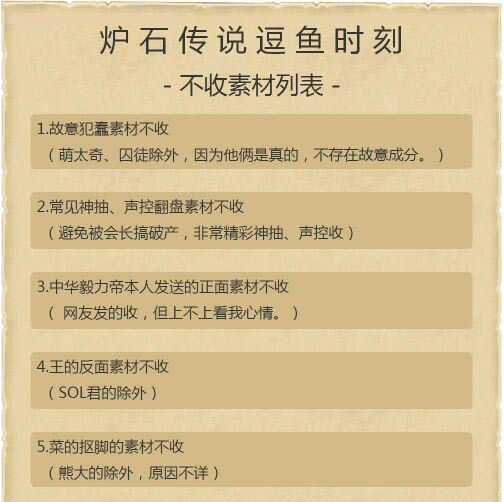 正版资料免费大全精准|评说释义解释落实,正版资料免费大全精准，评说释义解释落实的重要性
