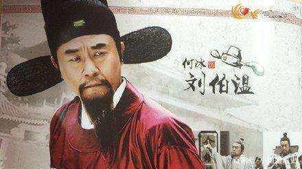 刘伯温精准三期内必开手机版|不遗释义解释落实,刘伯温精准三期内必开手机版，释义解释与落实行动