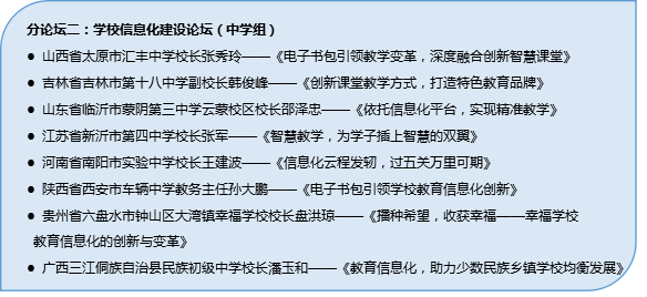 2025正版资料免费大全|勇猛释义解释落实,探索未来，2025正版资料免费大全与勇猛的释义及其实践