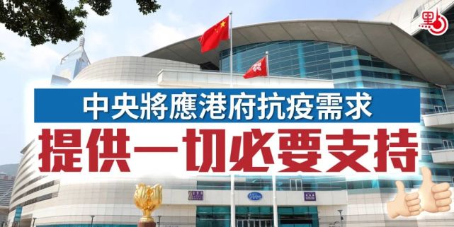 2025澳门精准正版|衣锦释义解释落实,澳门精准正版与衣锦释义，深度解读与落实策略