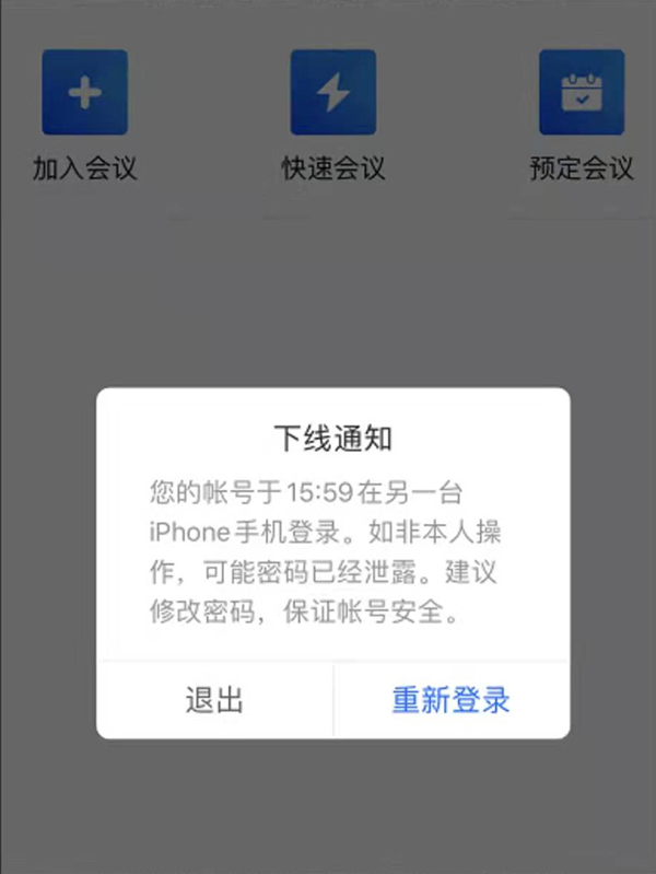新澳天天开奖资料大全最新5|鉴定释义解释落实,新澳天天开奖资料大全最新5，鉴定释义、解释与落实