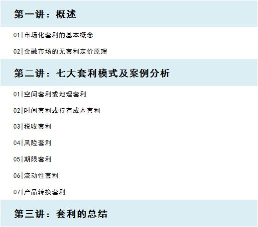 澳门管家婆一肖中特2019|化的释义解释落实,澳门管家婆一肖中特2019，化的释义解释与落实