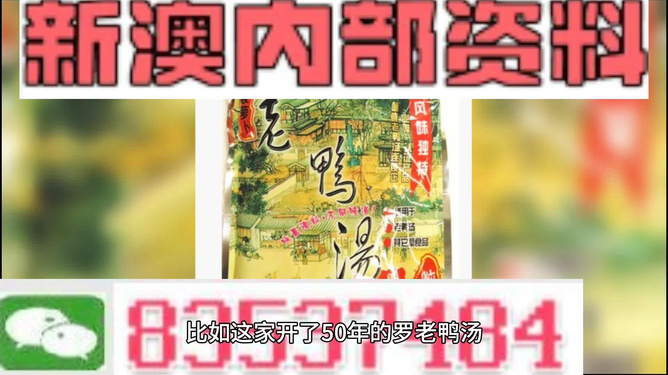 新澳资料大全正版资料|守信释义解释落实,新澳资料大全正版资料与守信释义，落实的重要性