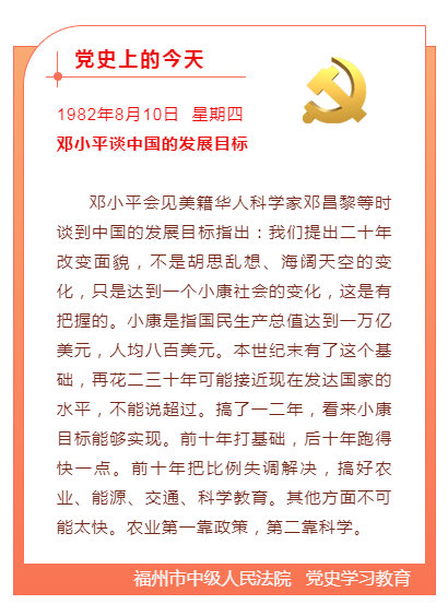 最准一码一肖100开封|胜天释义解释落实,最准一码一肖100开封胜天释义解释落实，探寻背后的秘密与真相