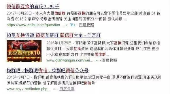 新澳天天免费精准资料大全|利用释义解释落实,新澳天天免费精准资料大全，释义解释与实际应用
