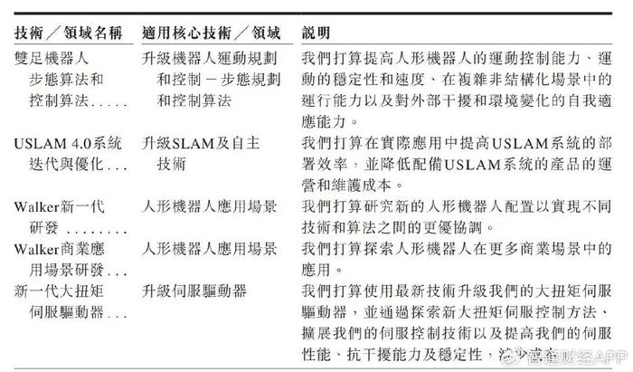 香港澳门今晚开奖结果|的优释义解释落实,关于香港澳门今晚开奖结果的优释义解释与落实探讨
