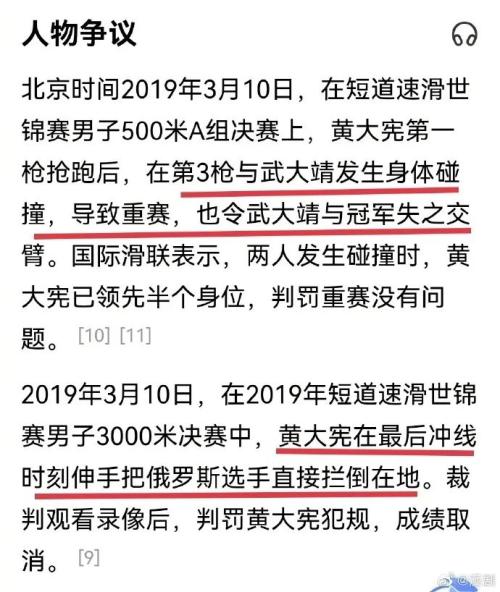 4949澳门开奖现场 开奖直播|最新释义解释落实,澳门4949开奖现场，开奖直播与最新释义解释落实的探讨